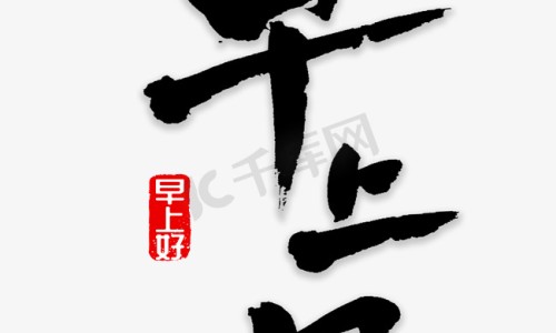加巴喷丁治疗焦虑症-加巴喷丁焦虑症效果-专业加巴喷丁适应症有哪些平台-加巴喷丁治焦虑症吗