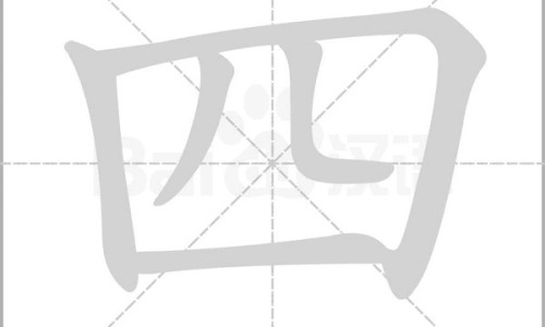加巴喷丁焦虑症效果-专业加巴喷丁适应症有哪些平台-加巴喷丁治焦虑症吗